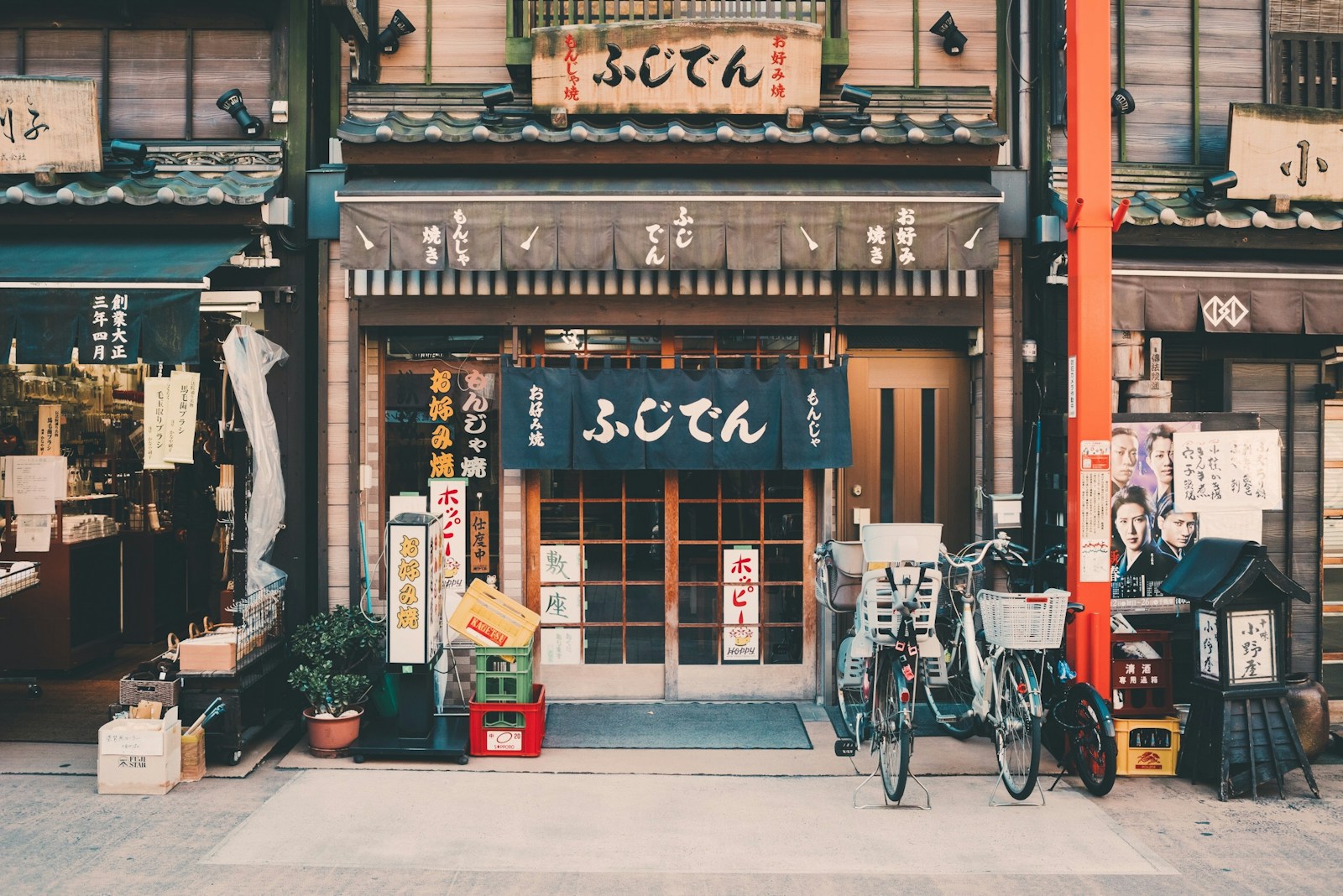 Tokyo day 4