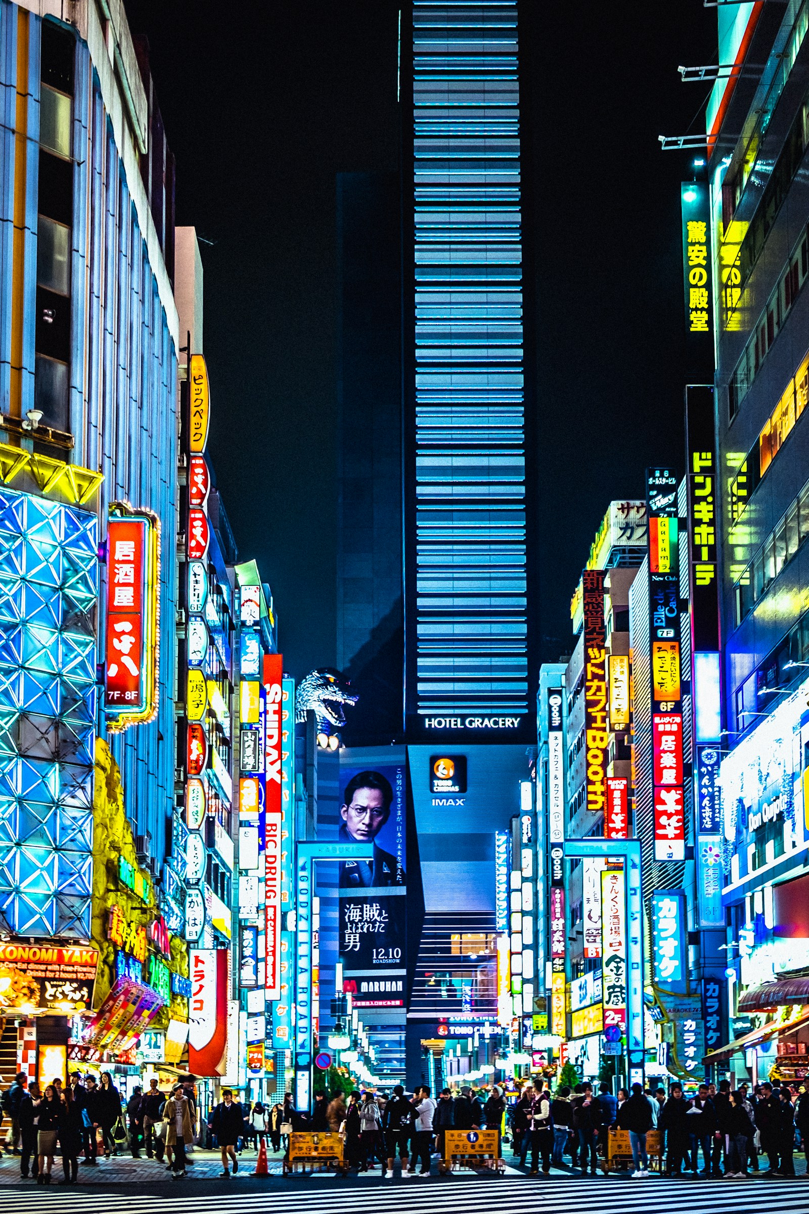 Tokyo day 3